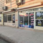 املاک آسماری مرکزی سلطانی علاسوند