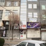 دندانپزشکی عرشیا