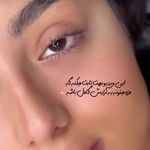آرایشگاه زنانه مهتاب پیروزی