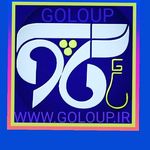 دفتر نورپردازی حرفه‌ای برند گلوپ