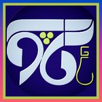 دفتر نورپردازی حرفه‌ای برند گلوپ