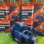 پمپ آب بیات