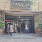 کافی نت پاسارگاد فاز ۲ اکباتان