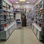 فروشگاه رخسار - نوشهر - 5726