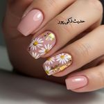 آموزشگاه و سالن زیبایی حدیث ذکی پور