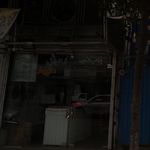 نانوایی داریوش