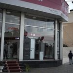 فروشگاه لوازم خانگی کرمی شعبه ۳