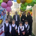 مهد و پیش دبستانی نوید صدرا