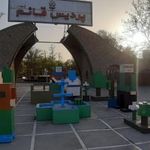 پردیس قائم