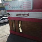 شهرنت بانک شهر