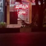 لوازم التحریر رنگین کمان