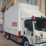 باربری قم ضامن بار