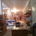 فروشگاه مواد غذایی نادری پاک