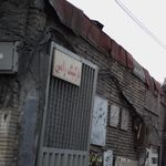 پارکینگ غفاری
