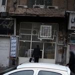 نانوایی تافتون