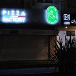 پیتزا فکتوری