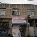 ظروف یکبار مصرف ظرافت