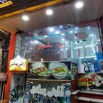پیتزا تنوری جردن