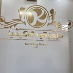 پوشاک مهرپوش