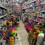 اسباب بازی عسلک
