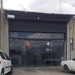 پارس یدک   لوازم یدکی اتومبیل   رحیم ناصری