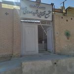 امور برق ۱ یزد