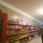 فروشگاه مواد غذایی نادری پاک