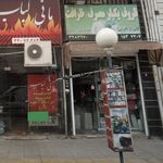 ظروف یکبار مصرف ظرافت