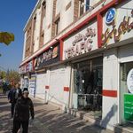 برگر ذغالی 7