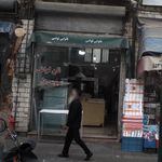 نانوایی تافتون