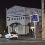خودپرداز بانک مسکن
