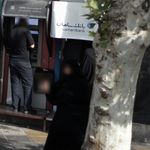خودپرداز بانک سامان