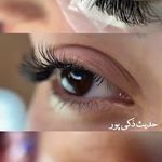 آموزشگاه و سالن زیبایی حدیث ذکی پور