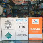 لواظم یدکی یخچال و لباسشویی، عزیزی