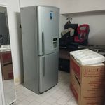 سمساری اطمینان