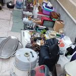 سمساری اطمینان