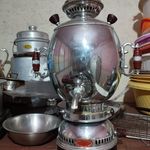 سمساری اطمینان