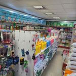 فروشگاه حبیبی