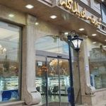 شیرینی سرای بابلکنار