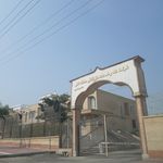 معاونت غذا و داروی دانشگاه علوم پزشکی هرمزگان