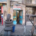 بوستر سازی وحدت