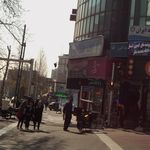 عطاری سید حکیم (شعبه 1)
