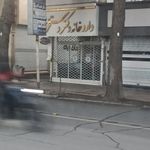 داروخانه دکتر دستخوش