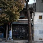 صدای برتر