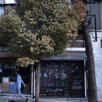 صدای برتر