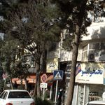 لوستر ارگ نور