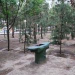 بوستان سلام