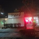 فنی مهندسی عرشیا