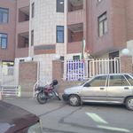 اداره آموزش و پرورش ناحیه ۱ کرمان