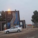 گمرک سرخس